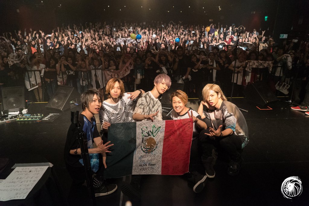 Una noche con&nbsp;SuG