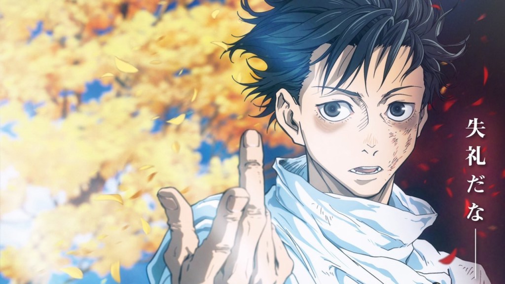 Jujutsu Kaisen 0, un aperitivo en lo que llega la segunda&nbsp;temporada
