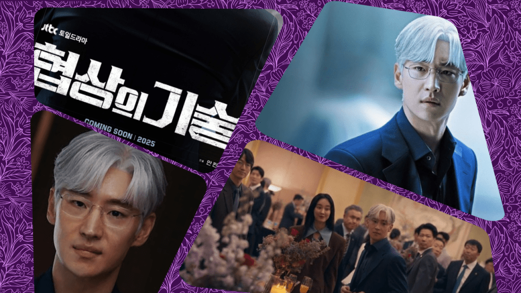 El arte de la negociación: En la guerra y los negocios todo se&nbsp;vale