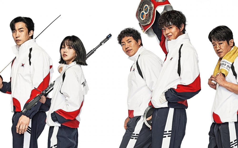 Good Boy es uno de los mejores k-dramas del&nbsp;año