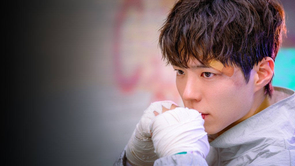 Park Bo-gum como Yoon Dong-ju en el kdrama Good Boy