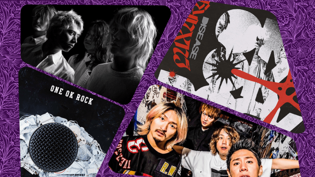 ONE OK ROCK, banda japonesa, álbum Luxury Disease