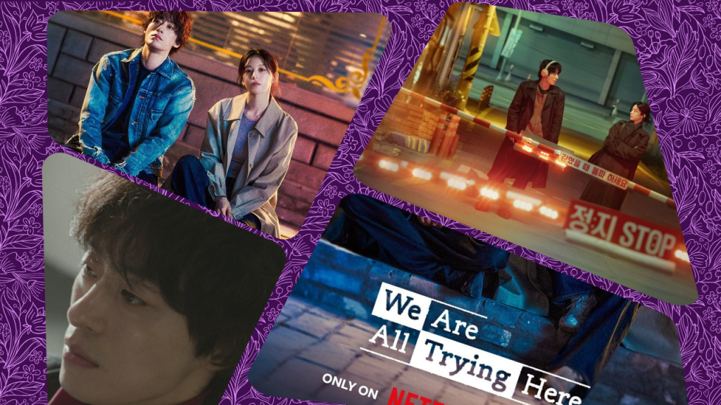 Hacemos lo que podenos en Netflix, Koo Kyo-hwan y Go Youn-jung
